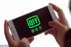 (10分钟科普)呼和浩特的公司电话和地址_哔哩哔哩-3